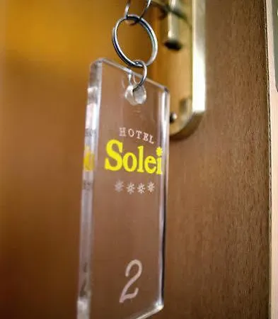 Solei Old Town شقة بوزنان