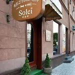 Rezydencja Solei Old Town Познань